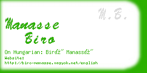 manasse biro business card